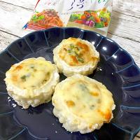 ゴーヤの肉詰め オンザ🧀チーズ